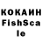 Канабис VHQ IM DUKE