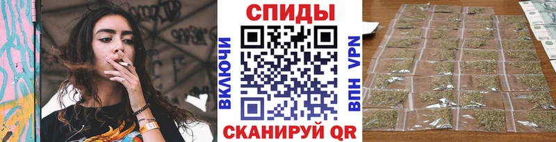 цена Неман БУТИРАТ буратино