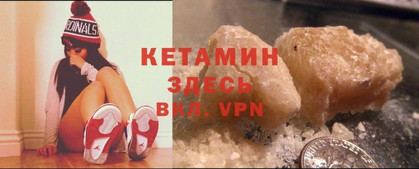 дживик Бугульма