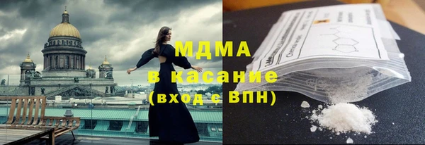 ешки Бронницы