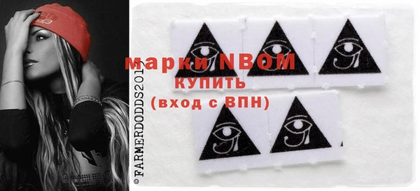 дживик Бугульма