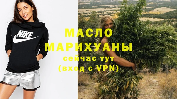 дживик Бугульма
