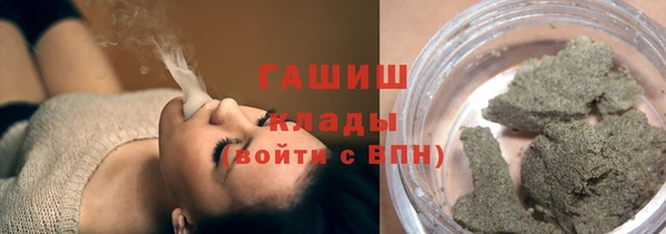 ешки Бронницы