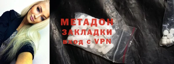 дживик Бугульма