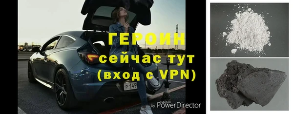 ешки Бронницы