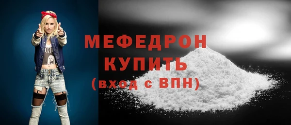 PSILOCYBIN Бородино