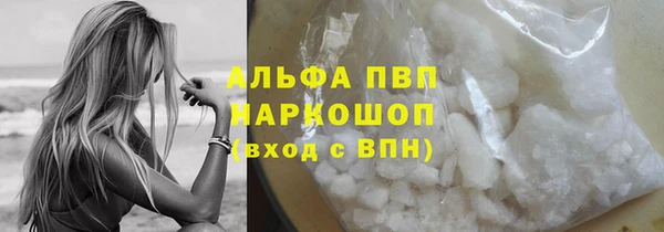 дживик Бугульма
