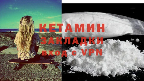 дживик Бугульма