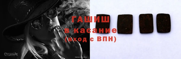 PSILOCYBIN Бородино