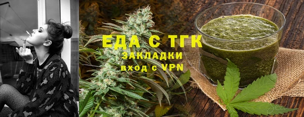 PSILOCYBIN Бородино