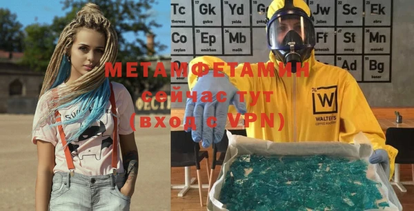 PSILOCYBIN Бородино