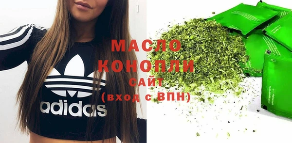 PSILOCYBIN Бородино