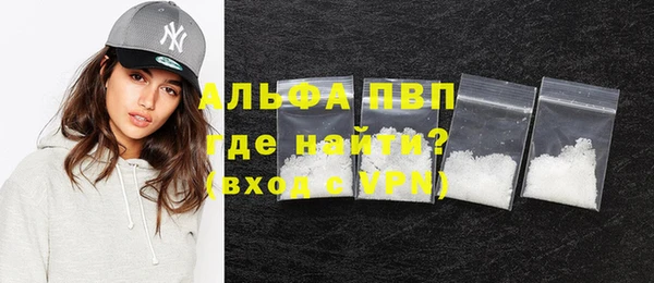 дживик Бугульма