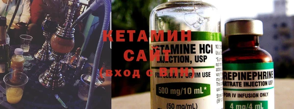 PSILOCYBIN Бородино