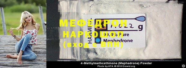 PSILOCYBIN Бородино