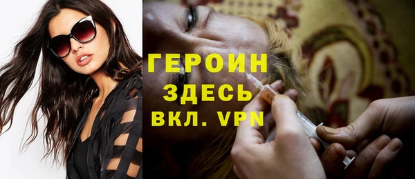 дживик Бугульма