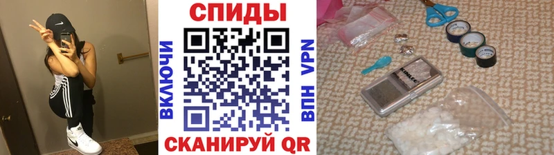 Метамфетамин витя  это телеграм  Неман 