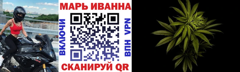 МАРИХУАНА THC 21% Неман